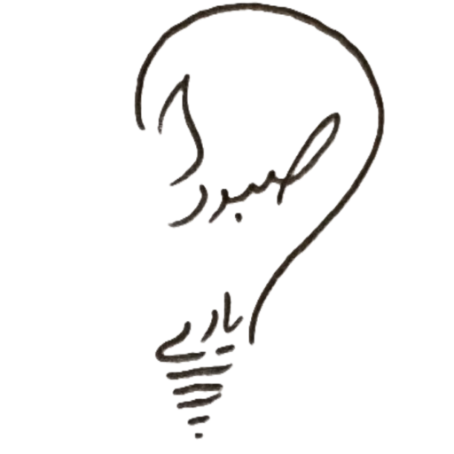 لوگوی سایت
